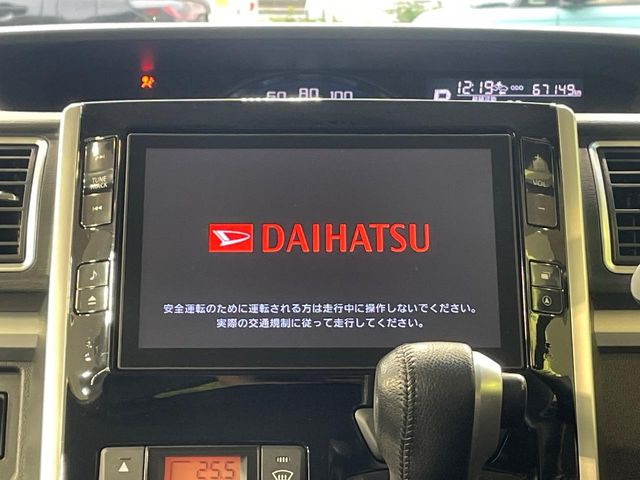 タントカスタムRS トップエディション SA