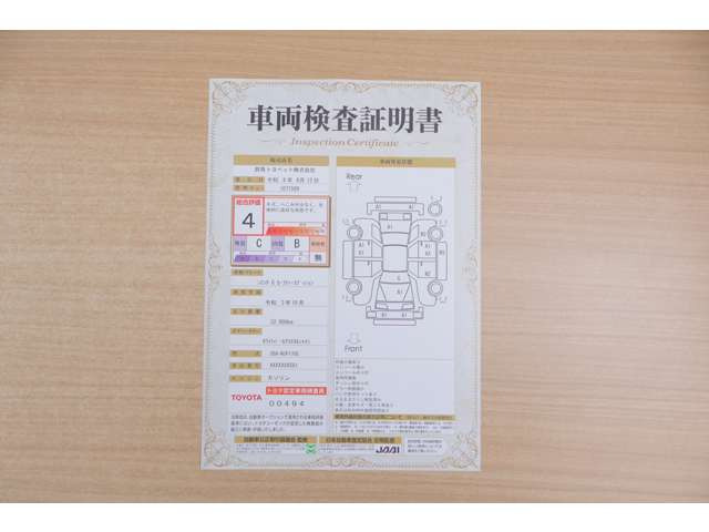 シエンタ1.5 G セーフティエディションII