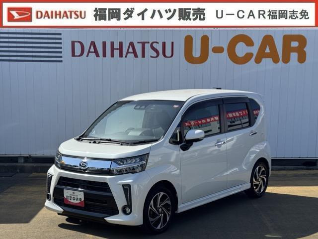 ムーヴカスタムRS ハイパーリミテッド SAIII