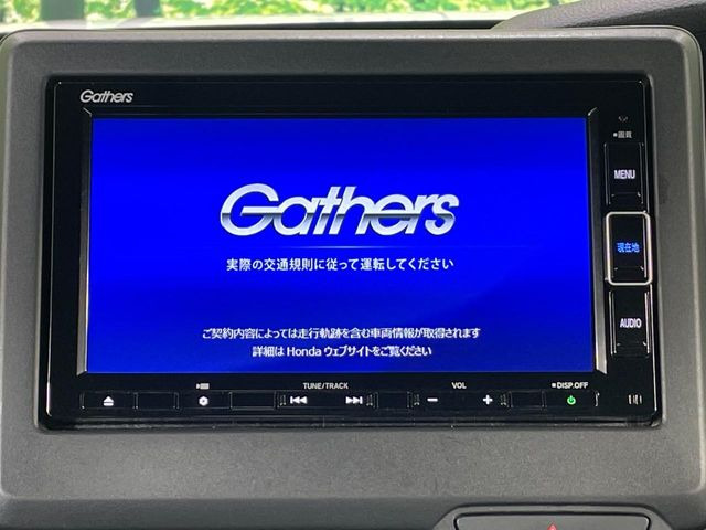 N-BOXカスタムL