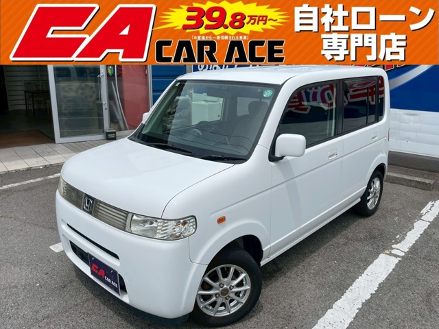 ザッツ ターボ」の中古車 | 中古車情報・中古車検索なら【車選びドット