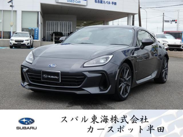 BRZ