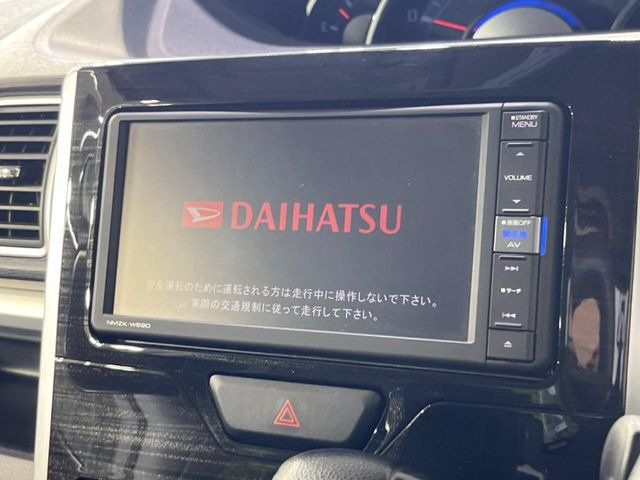 �y�����i�r�z�l�C�̏����i�r�𑕔��B�I�[�f�B�I�@�\���[�����Ă���ABluetooth�ڑ�����΂������̃X�}�z��MP3�v���C���[�̉��y���Đ��\!�����̉^�]������Ɋy�����Ȃ�܂�!!