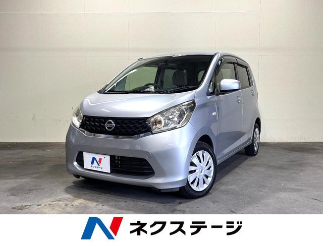 デイズJ