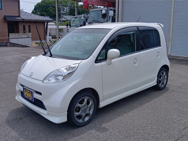 ライフディーバ