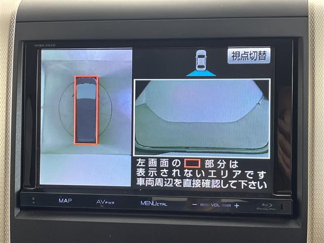 ヴェルファイア2.4 Z ゴールデンアイズ