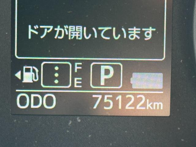 ムーヴカスタムRS ハイパーリミテッド SAIII
