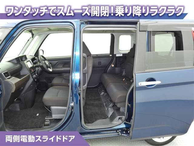 ルーミー1.0 G