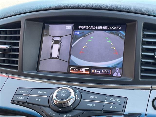 エルグランド2.5 250ハイウェイスター アーバンクロム 4WD