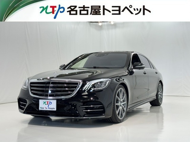 SクラスS560 ロング 4マチック AMGライン 4WD
