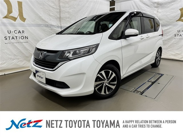 フリード1.5 G ホンダセンシング