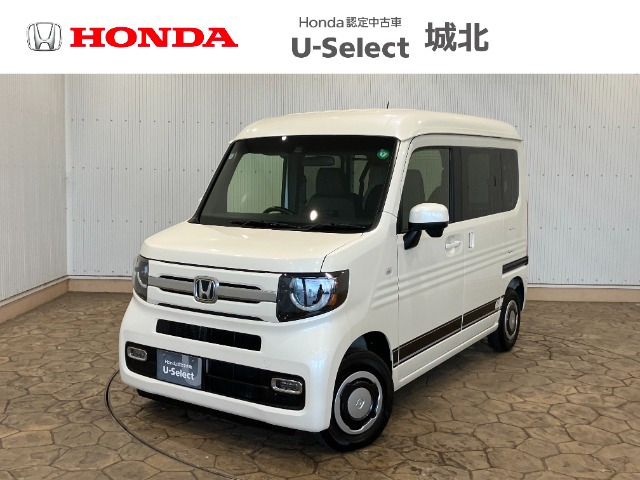 N-VAN+スタイル ファン ターボ ホンダセンシング