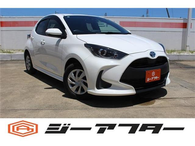 ヤリス1.5 ハイブリッド X
