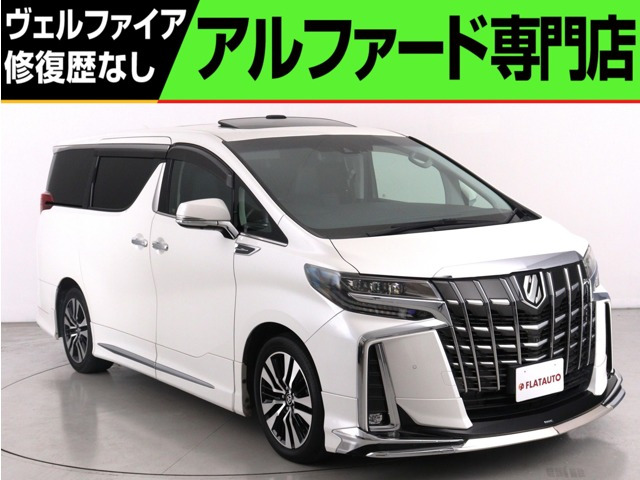 アルファード2.5 S Cパッケージ