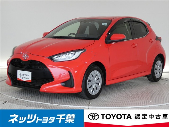 ヤリス1.5 Z