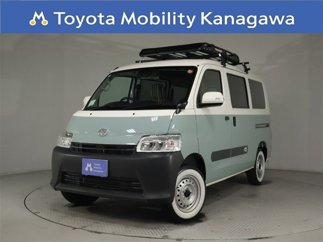 タウンエースバン1.5 GL
