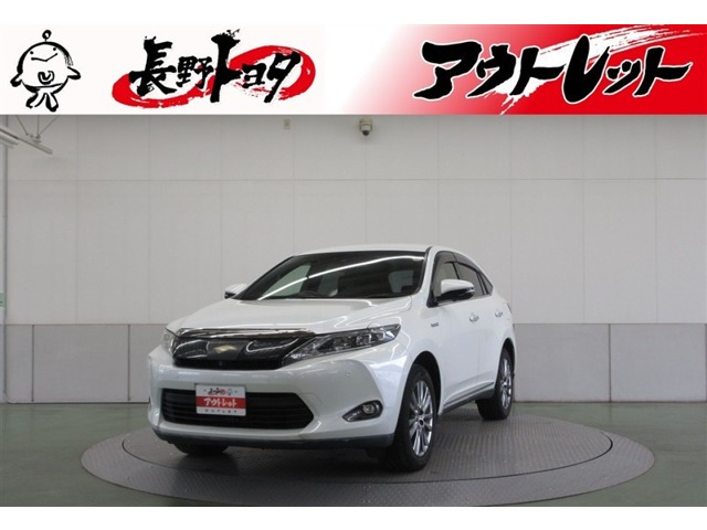 ハリアー2.5 ハイブリッド E-Four プレミアム アドバンスドパッケージ 4WD