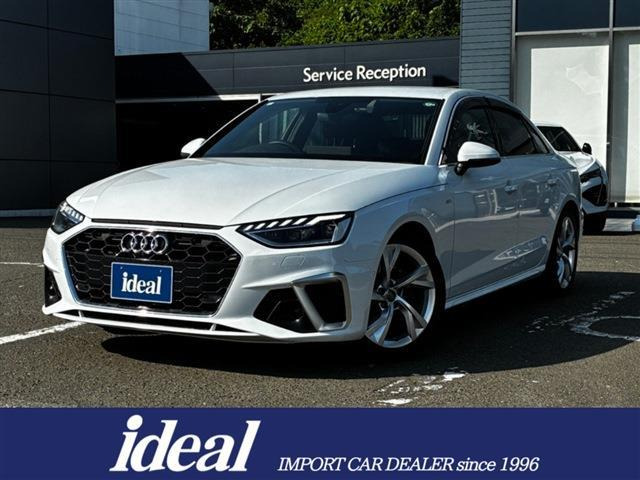 A435 TFSI Sライン