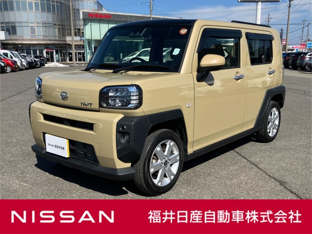 タフトG