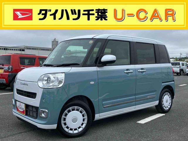 ムーヴキャンバス