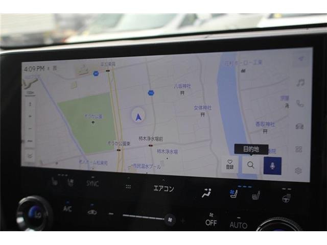 NX350h バージョンL 4WD
