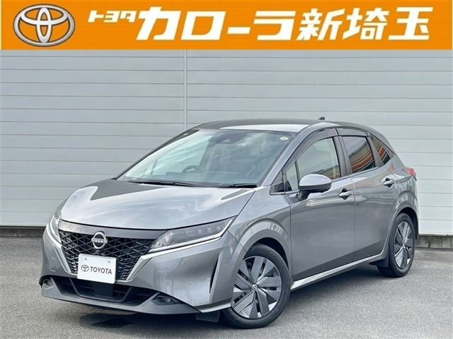 ノート1.2 X