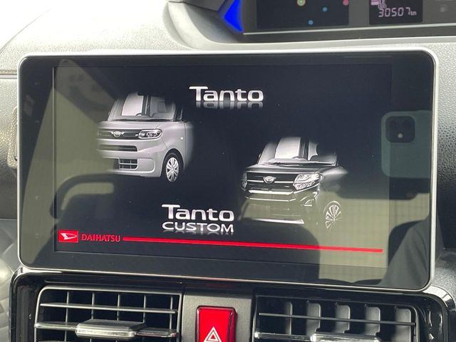 タントカスタムRS スタイルセレクション