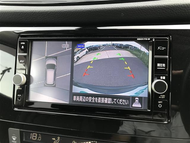 エクストレイル2.0 20X