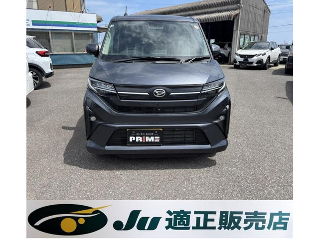 ムーヴG