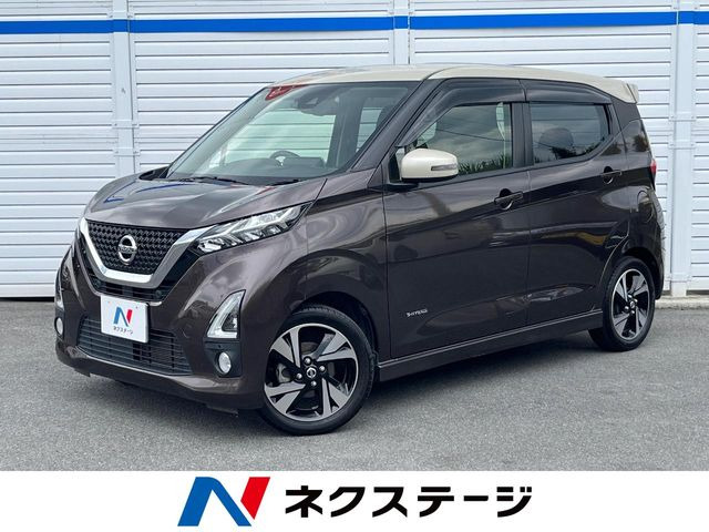 デイズハイウェイスター Gターボ