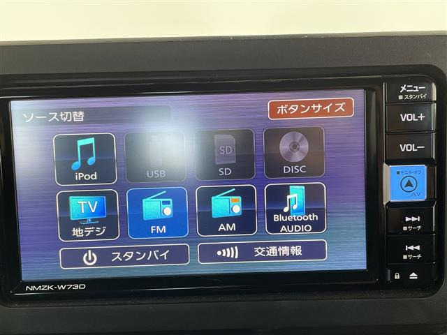 タフトG クロム ベンチャー