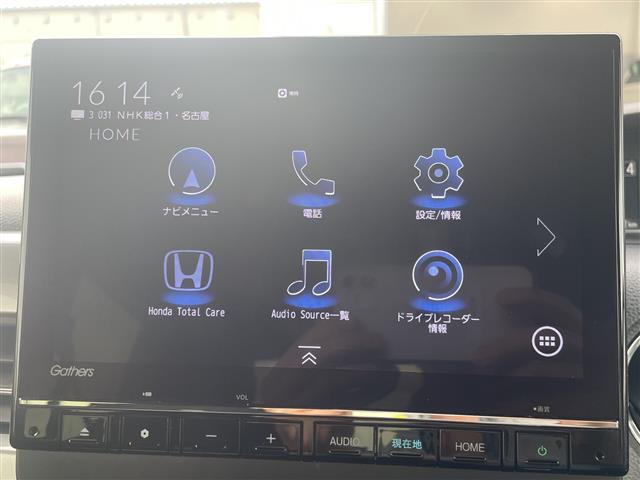 N-BOXカスタムL スタイルプラス ブラック