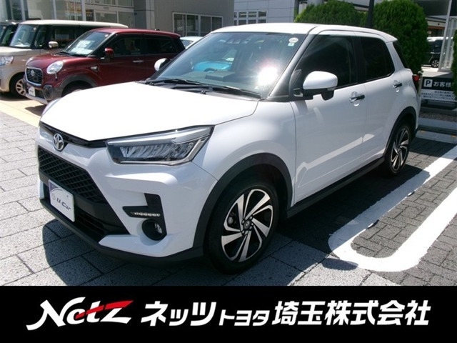 ライズ