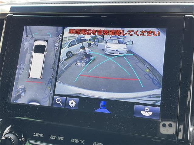 アルファードハイブリッド