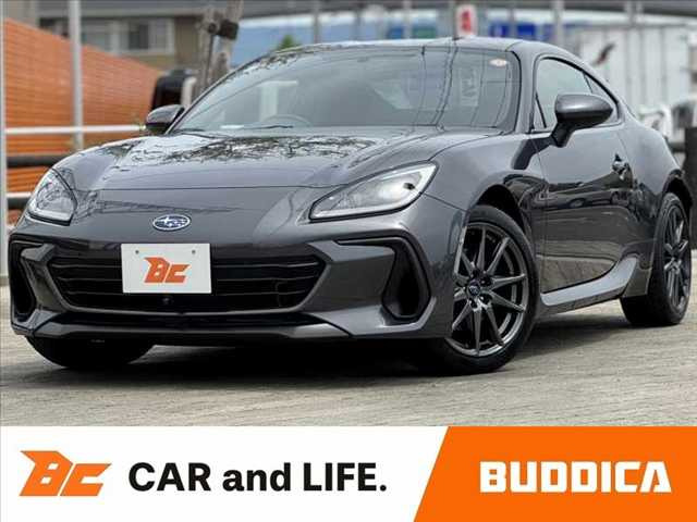 BRZ