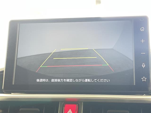 ライズ1.2 Z