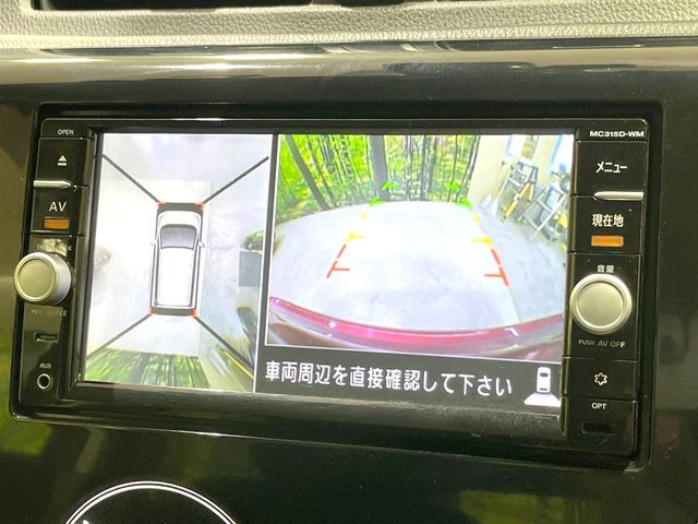 �y�}���`�A���E���h���j�^�[�z��p�̃J�����ɂ��A�ォ�猩���낵���悤�Ȏ��_��360�x�N���}�̎��͂��m�F���邱�Ƃ��ł��܂������p�������m�F���₷���A�����ꏊ�ł̐؂�Ԃ��⒓�Ԃ��X���[�Y�ɍs���܂��B