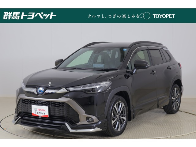 カローラクロス1.8 ハイブリッド Z
