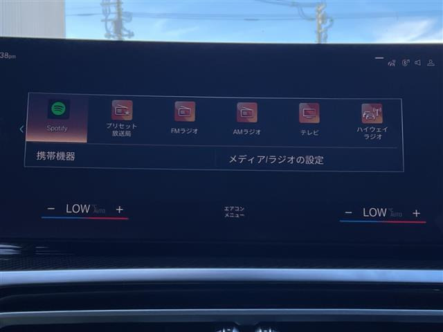 3シリーズセダン320d Mスポーツ
