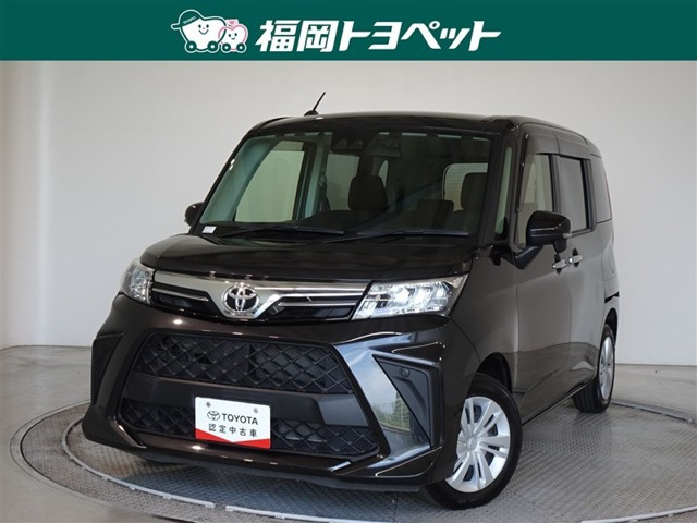 ルーミー1.0 G