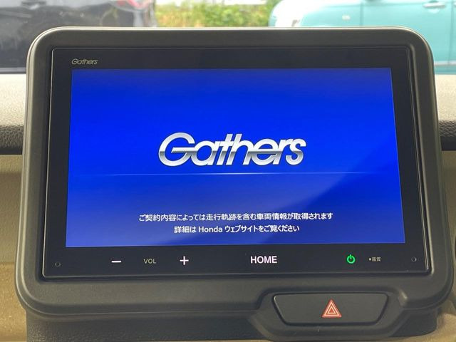 N-BOXベースグレード