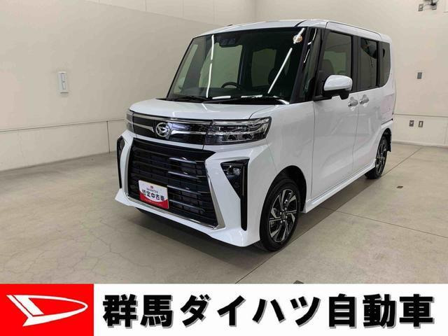 タントカスタムX