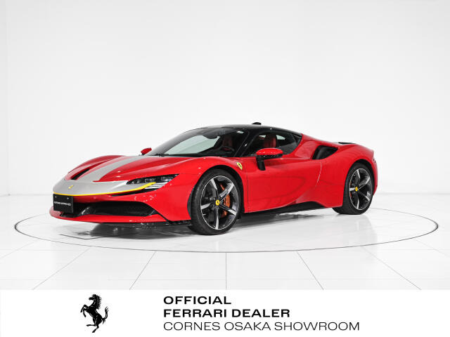 SF90ストラダーレアセット フィオラノ F1 DCT E 4WD