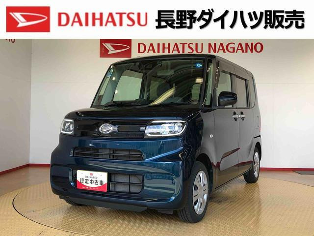 タントX