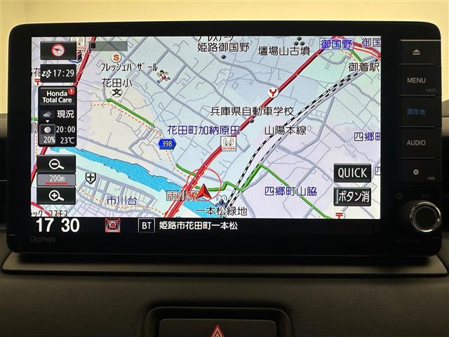 ヴェゼル1.5 e:HEV Z