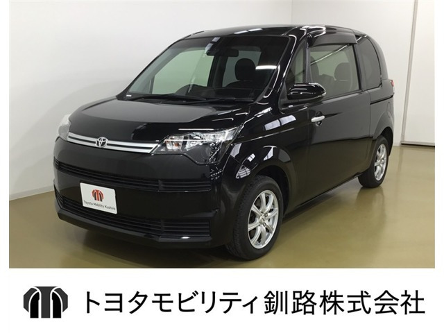 スペイド1.5 G