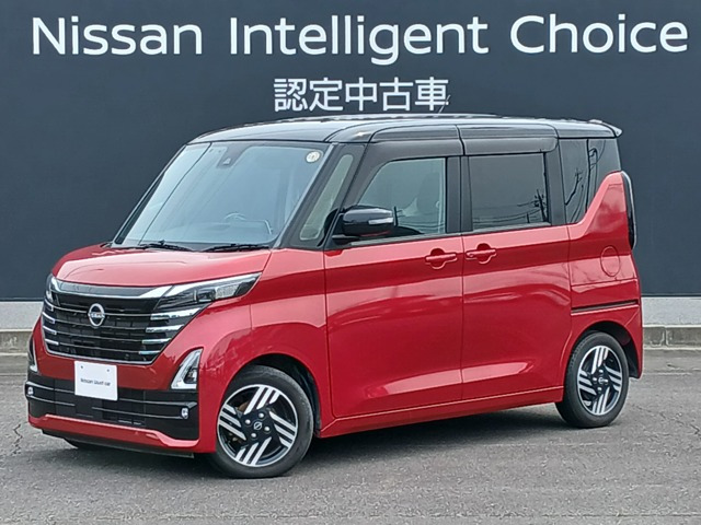 デイズハイウェイスターX プロパイロットエディション