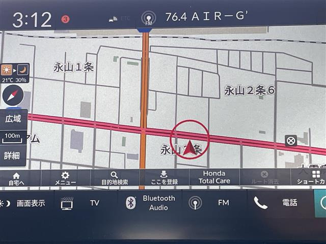 ヴェゼル1.5 ハイブリッド Z