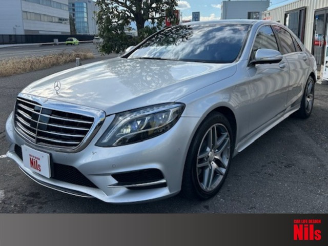 SクラスS400 ハイブリッド エクスクルーシブ AMGスポーツパッケージ