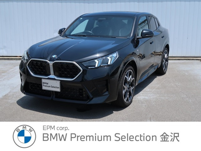 X2xドライブ20i Mスポーツ 4WD